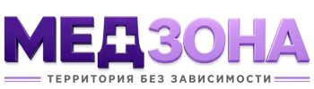 Лечение зависимости в Челябинске — цены, стационар, анонимно 2026